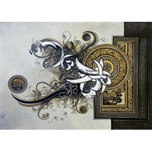 Bin Qalander, 36 x 48 Inch, Oil on Canvas, Calligraphy Painting, AC-BIQ-159